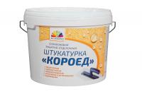 Штукатурка силиконовая защитно-отделочная «Короед»