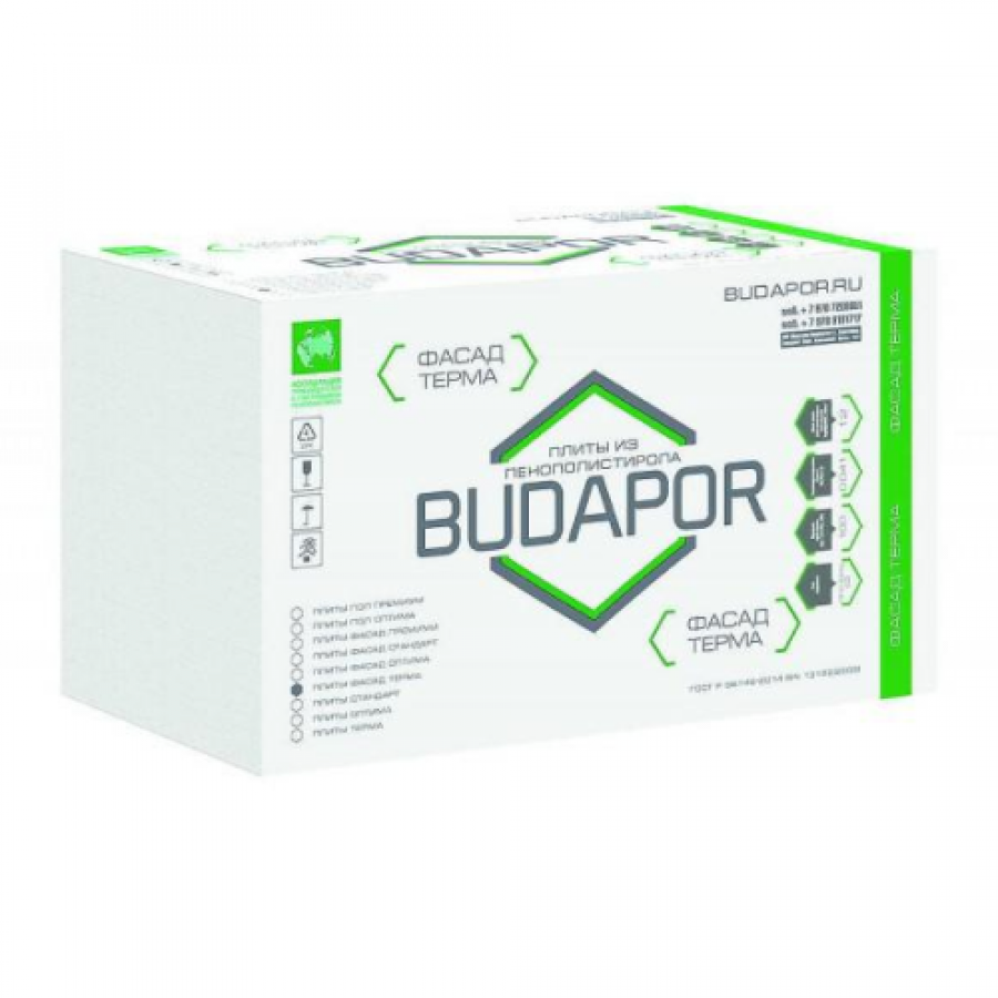 Пенопласт BUDAPOR фасад ТЕРМА